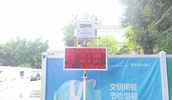 恶臭电子鼻在线监测系统助力提升垃圾焚烧厂环境管理水平