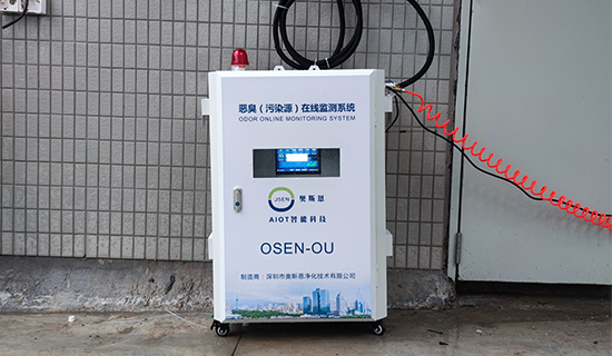 微型恶臭自动监测站解决水厂对附近居民造成的臭气困扰