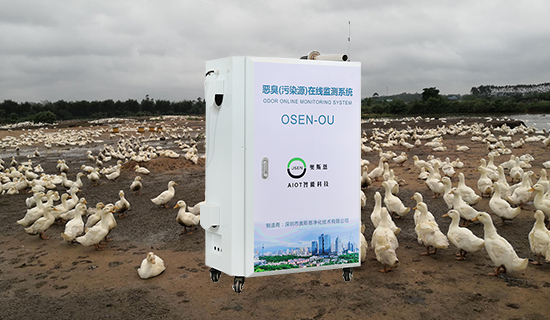 守护养殖生态圈：恶臭在线监测系统构筑畜禽产业绿色发展防线