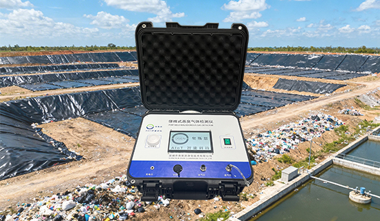 移动监测无死角，奥斯恩便携式恶臭监测仪快速排查异味污染源头